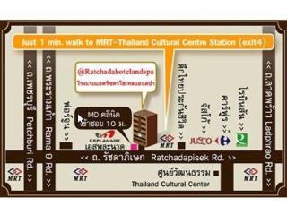 @ratchada And 4* Bangkok